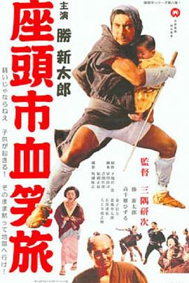 沈知远